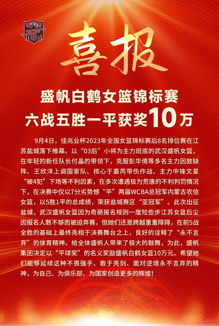 在三位主创的揭晓下，黑金双色海报终露真容